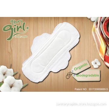 Organic disposable cotton menstrual pads for women